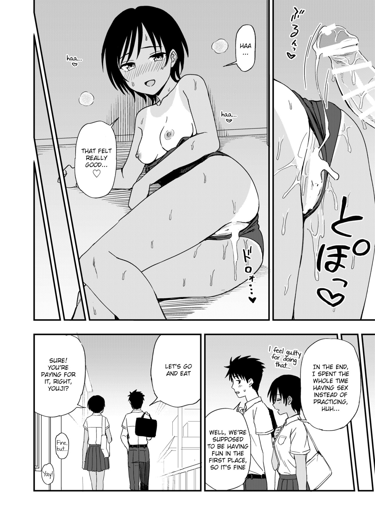 Hentai Manga Comic-Poolside Girlfriend-Read-10